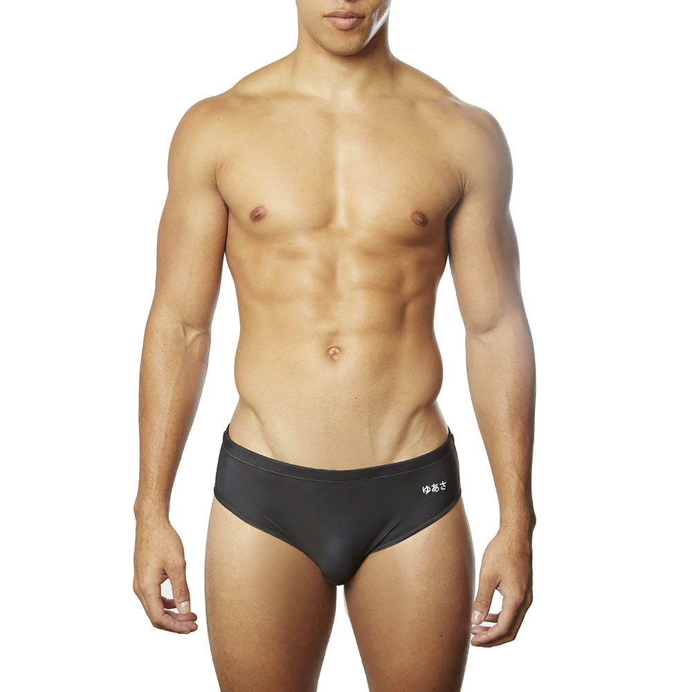 advocaat Motivatie stof in de ogen gooien Men's black swim briefs | Underwear & Beachwear | YUASA – YUASA Menswear