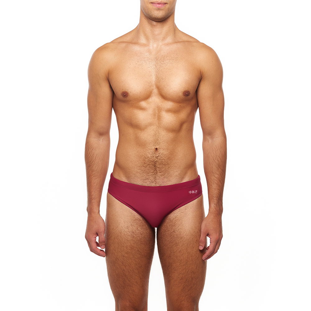 Classic Swim Brief - Sangria