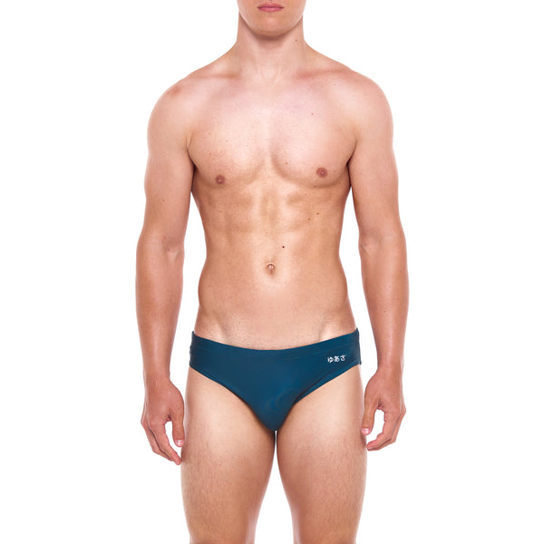 Cadet Sport Brief, Pine, Mens Underwear